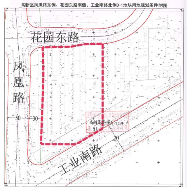 济南山姆会员店建设用地挂牌 总投资不低于5亿元 临近地铁站_泉城新闻_大众网